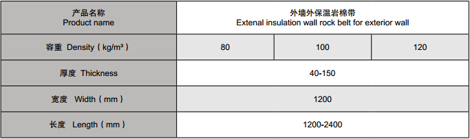 6.標準規格.jpg